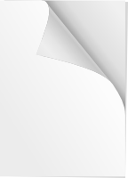 Перелистывать