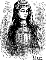 Мария
