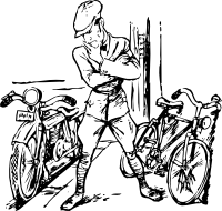 Альтернатива