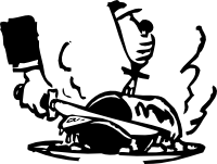 Разделывать