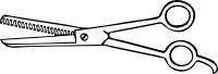 Ножницы