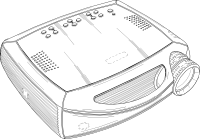 Видеопроектор