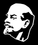 Ленин